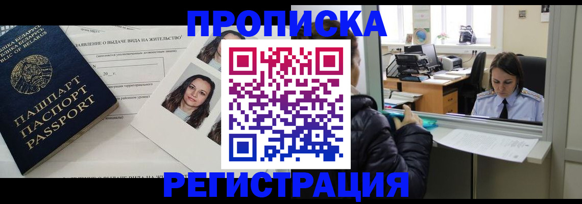 форма 3 в Палласовке